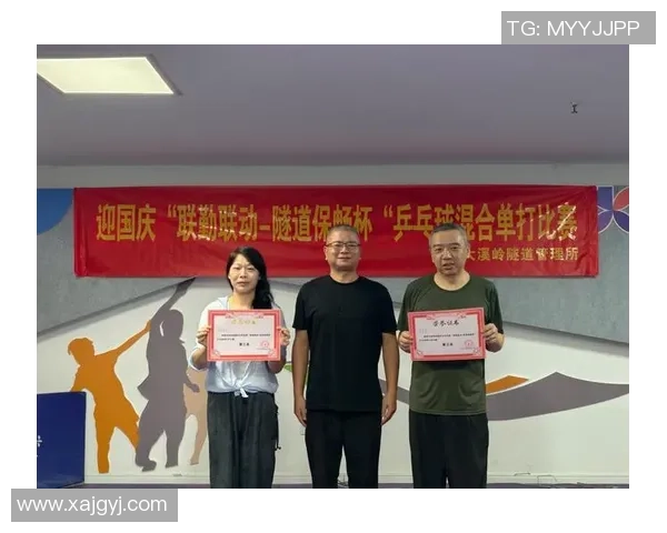 武汉乒乓球队技术领先最新乒乓球技术TOP10全解析